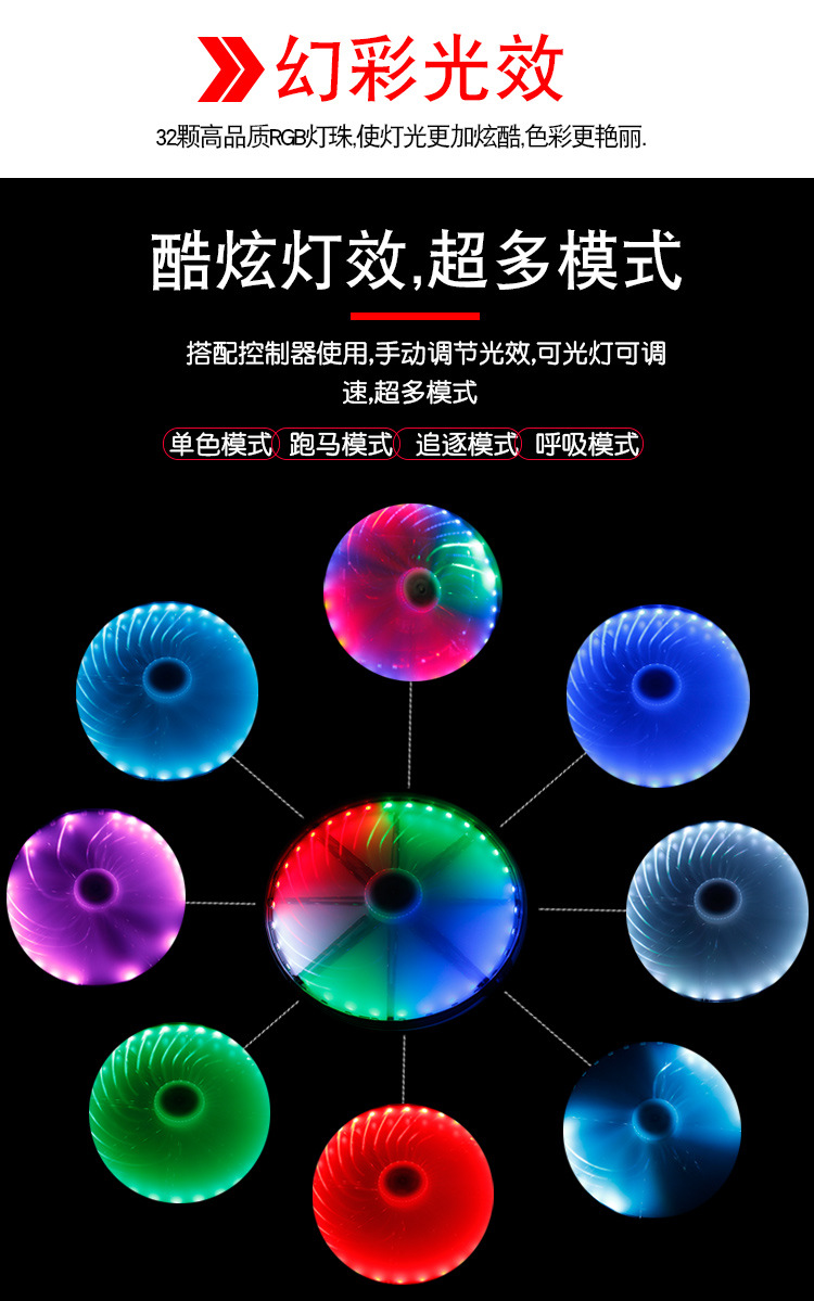 詳情頁_02.jpg
